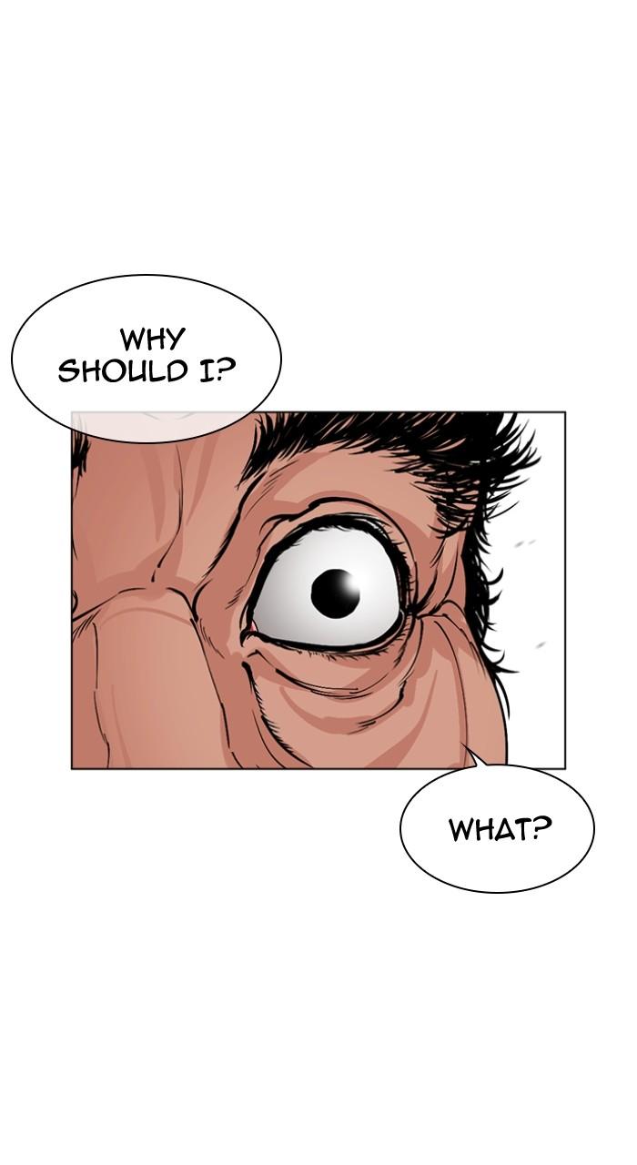 Lookism Chap 494 - Next Chap 495