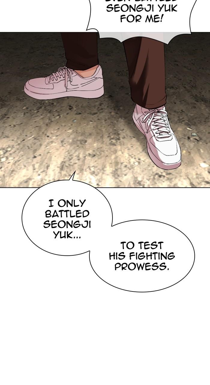 Lookism Chap 494 - Next Chap 495