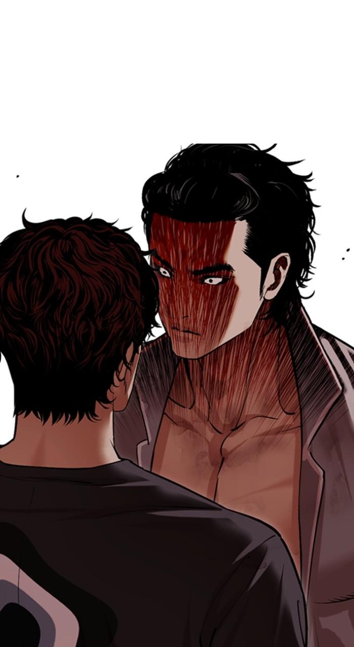 Lookism Chap 494 - Next Chap 495