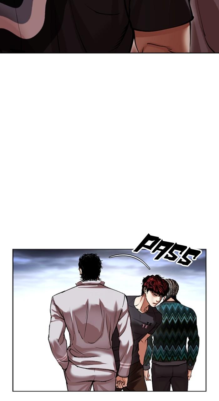 Lookism Chap 494 - Next Chap 495