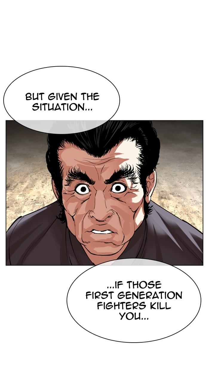 Lookism Chap 494 - Next Chap 495