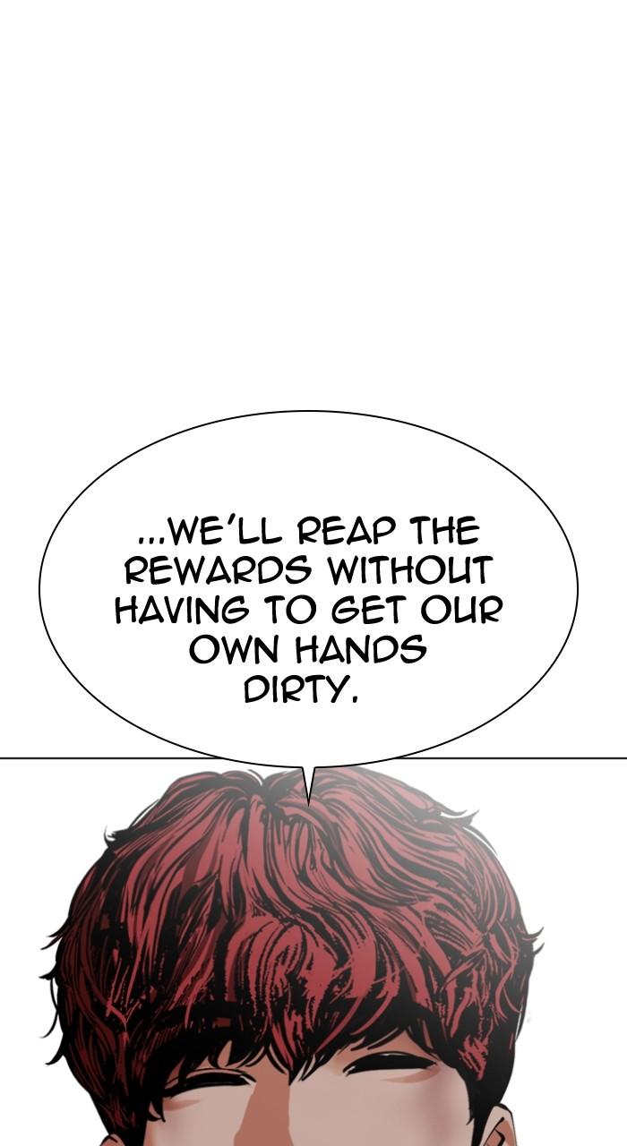 Lookism Chap 494 - Next Chap 495