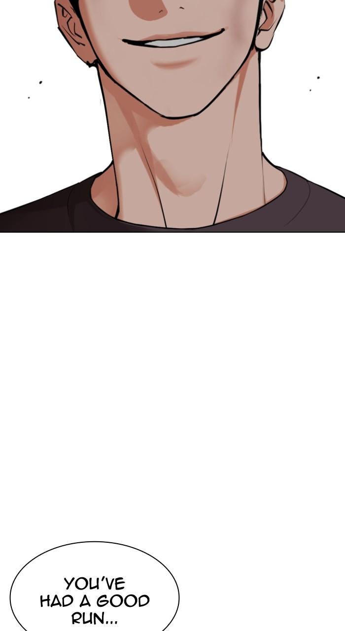 Lookism Chap 494 - Next Chap 495
