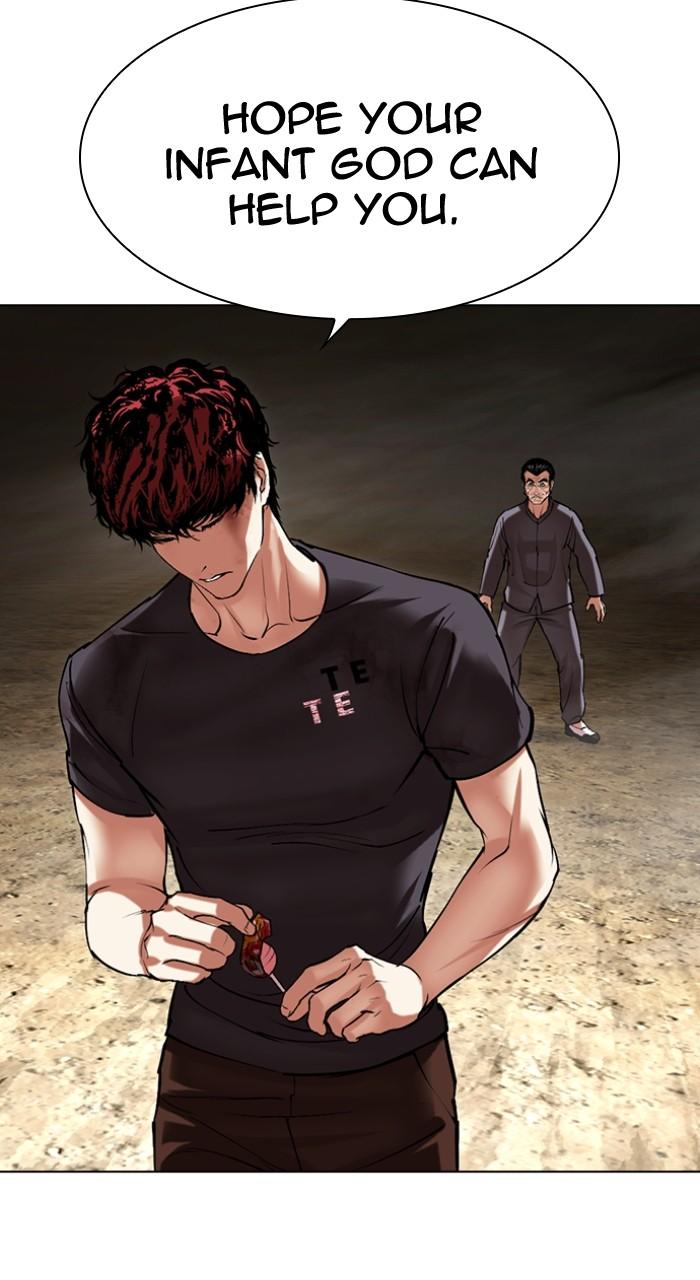 Lookism Chap 494 - Next Chap 495