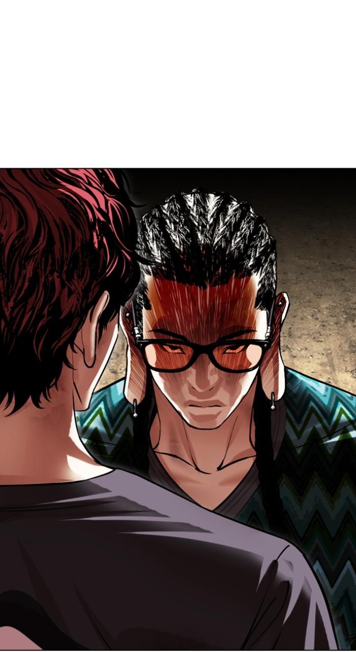 Lookism Chap 494 - Next Chap 495