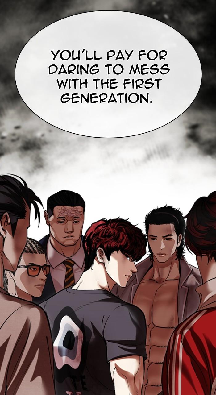 Lookism Chap 494 - Next Chap 495