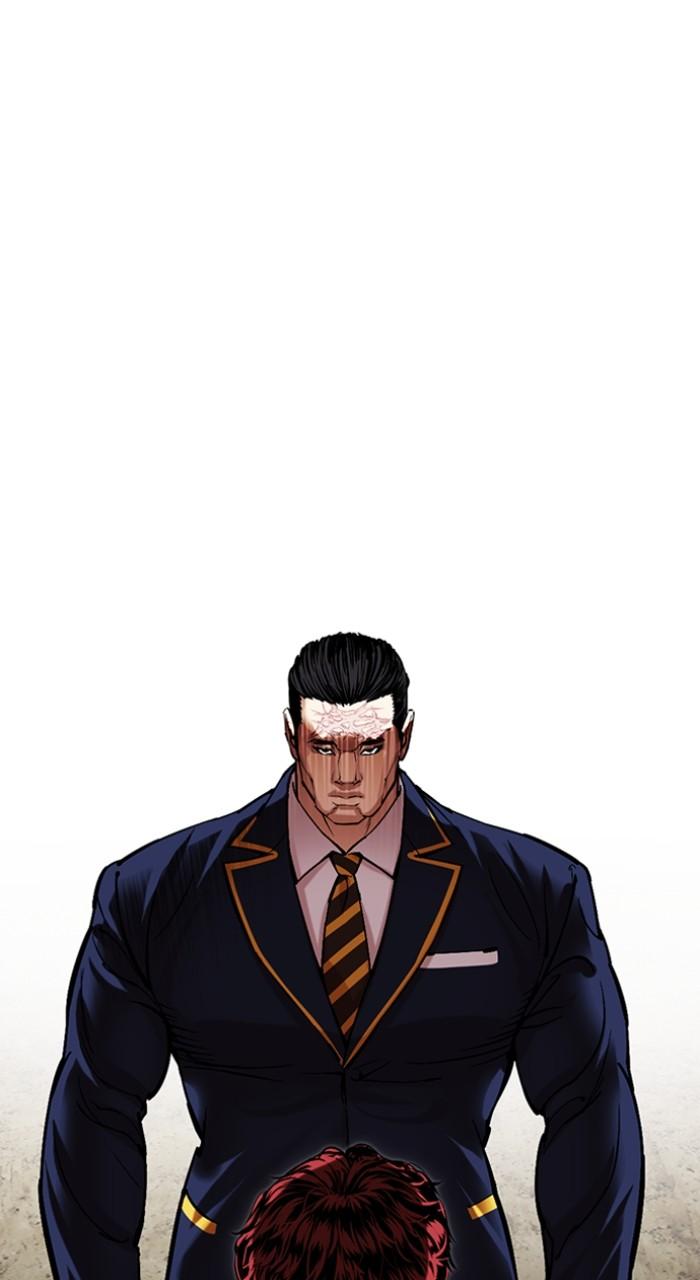 Lookism Chap 494 - Next Chap 495