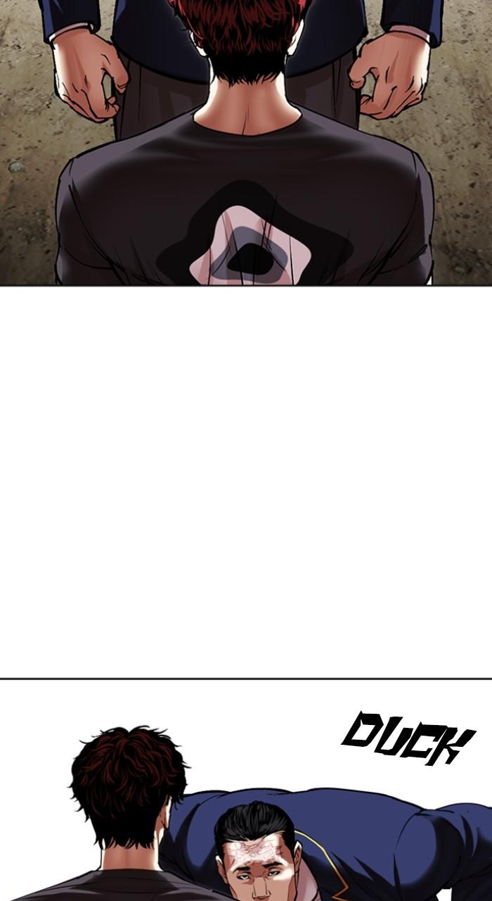 Lookism Chap 494 - Next Chap 495