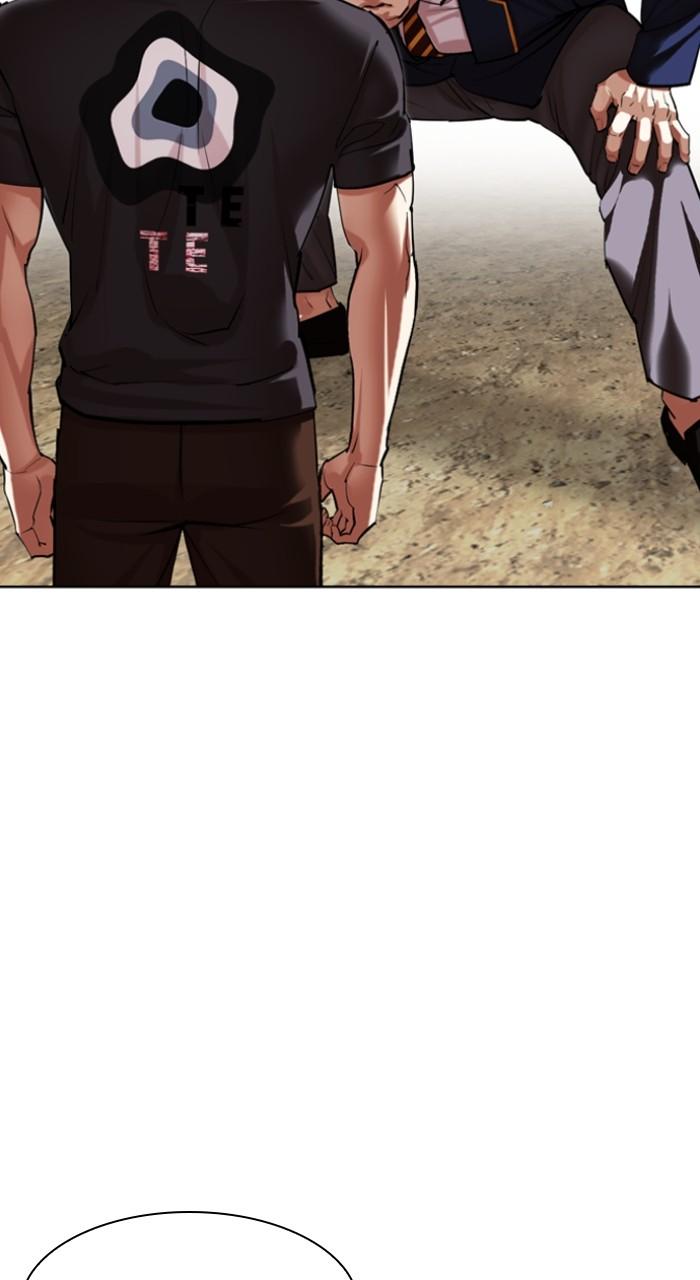 Lookism Chap 494 - Next Chap 495