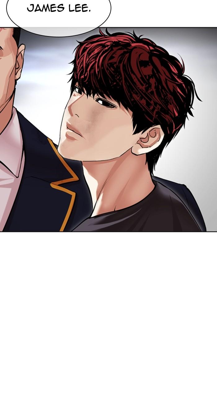 Lookism Chap 494 - Next Chap 495