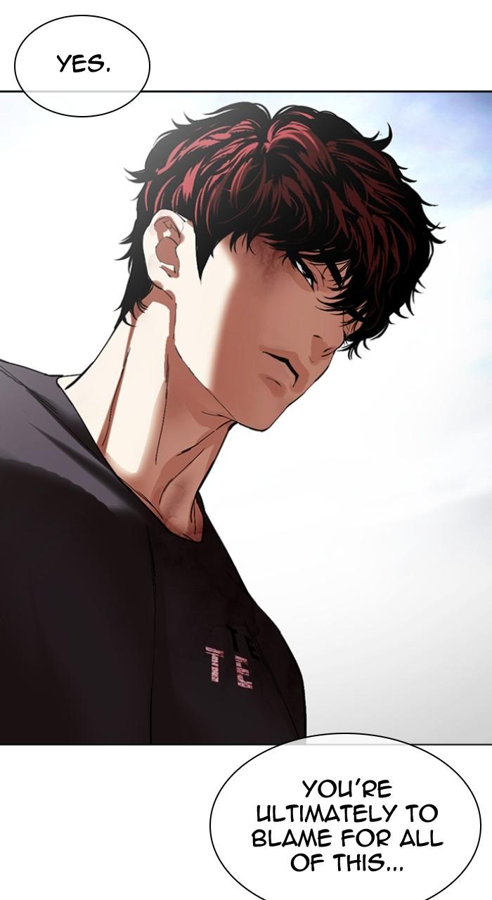 Lookism Chap 494 - Next Chap 495