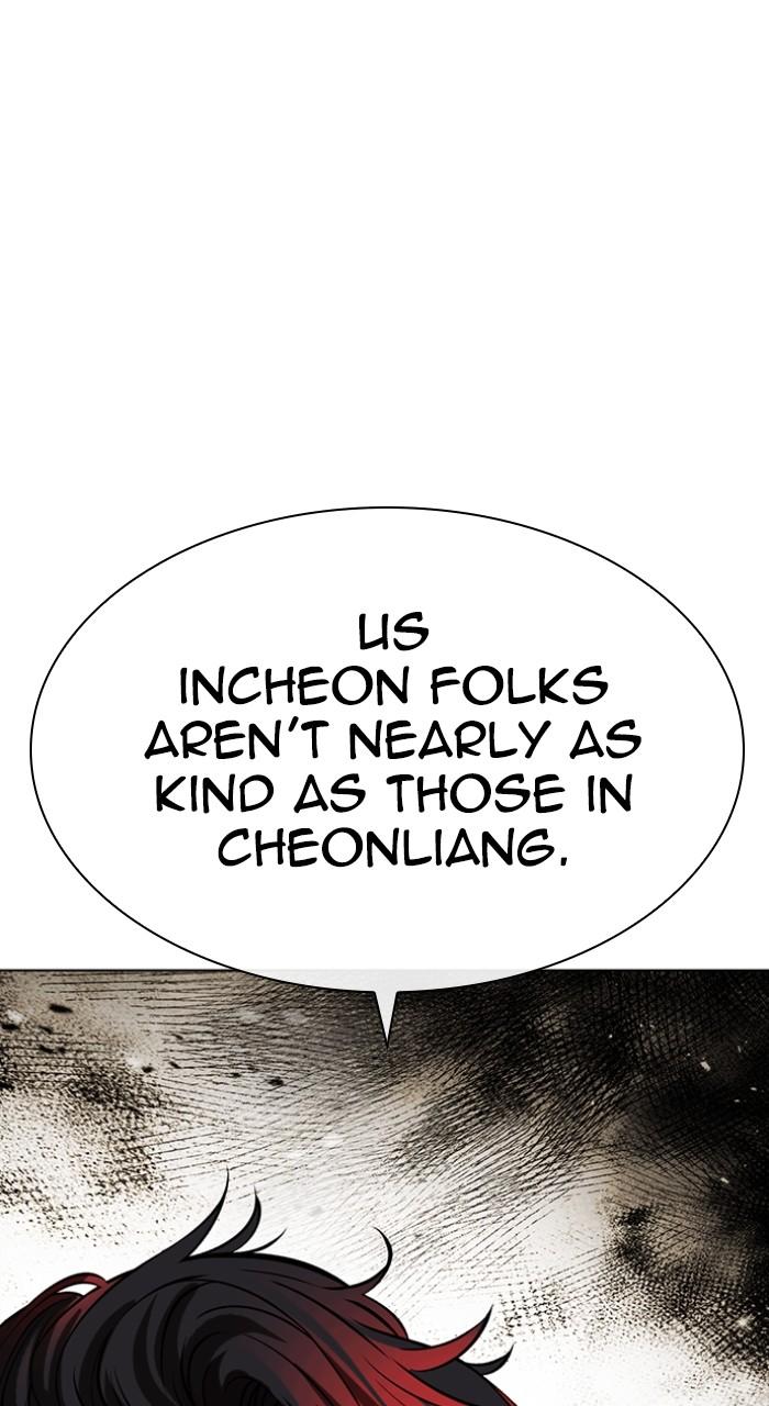 Lookism Chap 494 - Next Chap 495