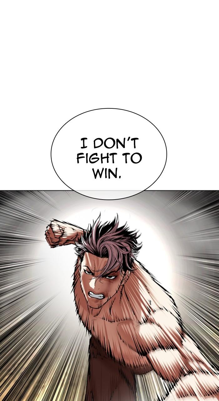 Lookism Chap 494 - Next Chap 495