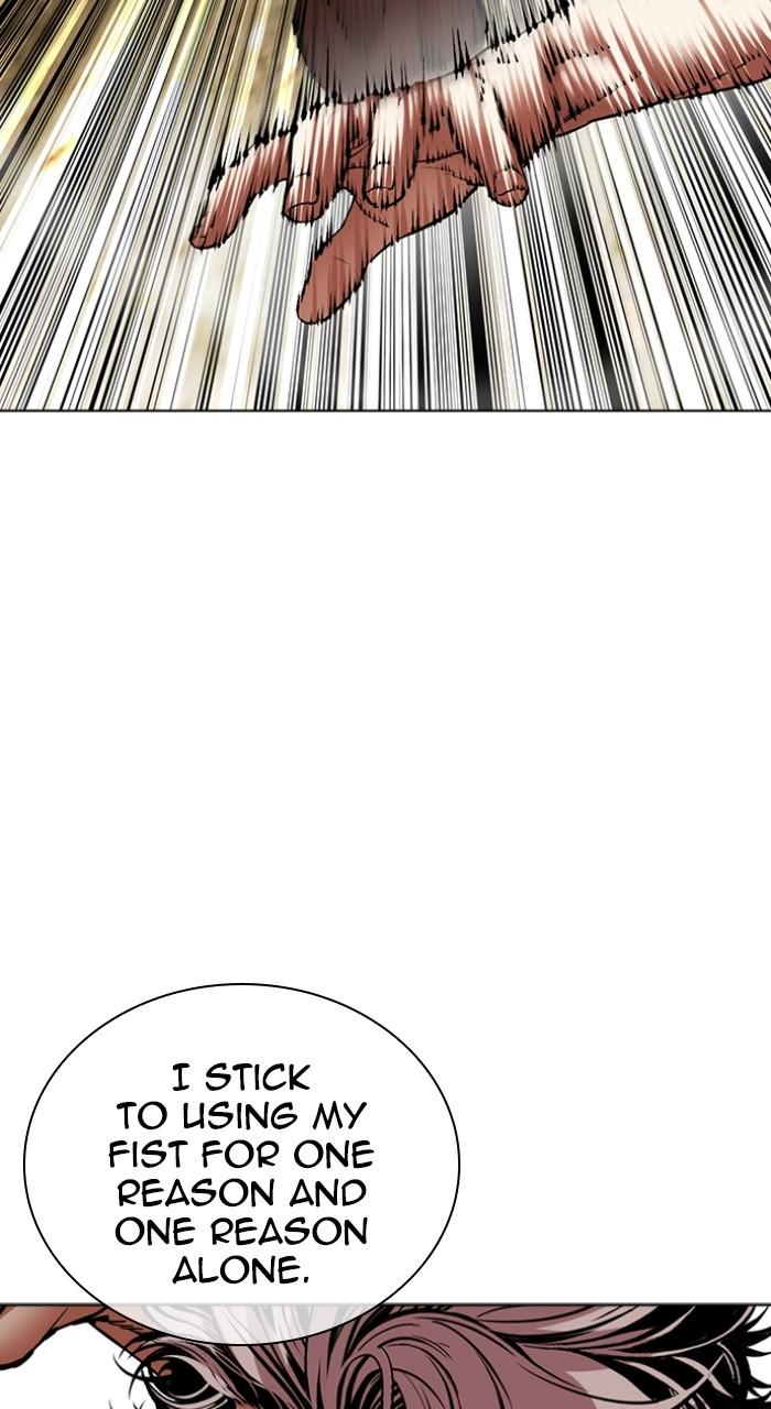 Lookism Chap 494 - Next Chap 495