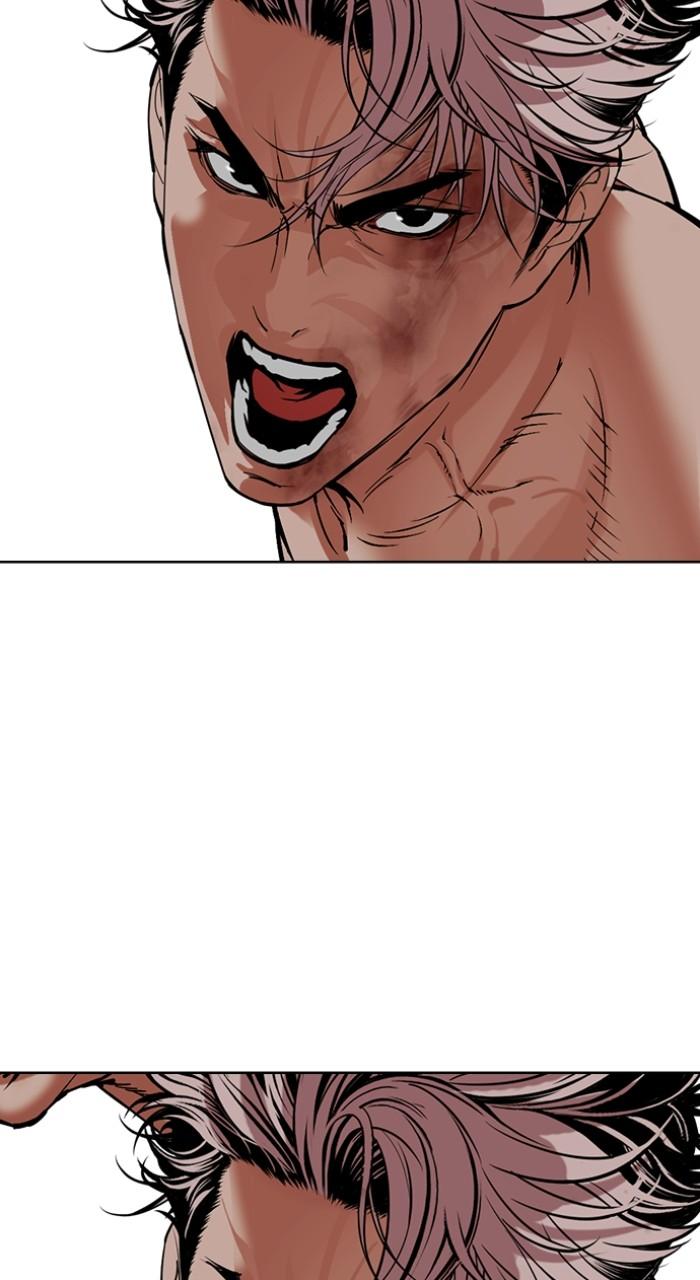 Lookism Chap 494 - Next Chap 495