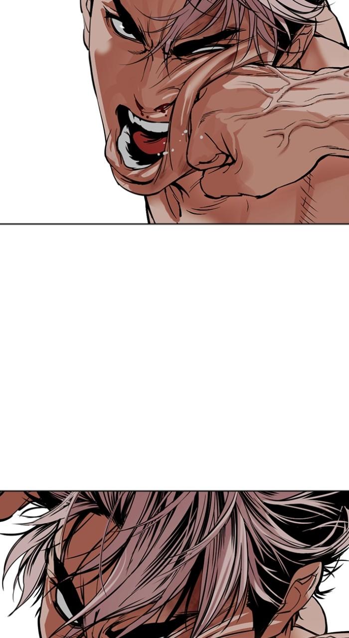 Lookism Chap 494 - Next Chap 495