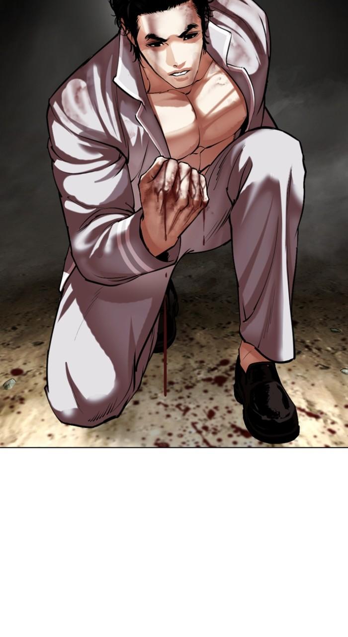 Lookism Chap 494 - Next Chap 495