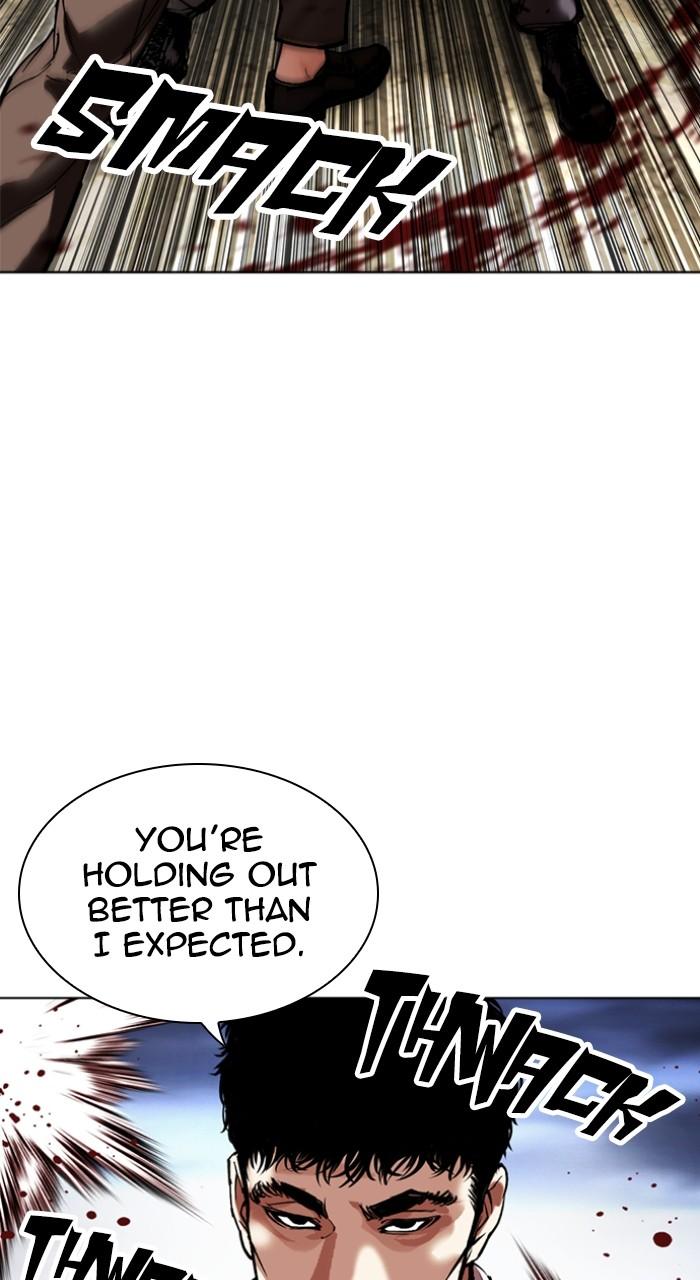 Lookism Chap 494 - Next Chap 495