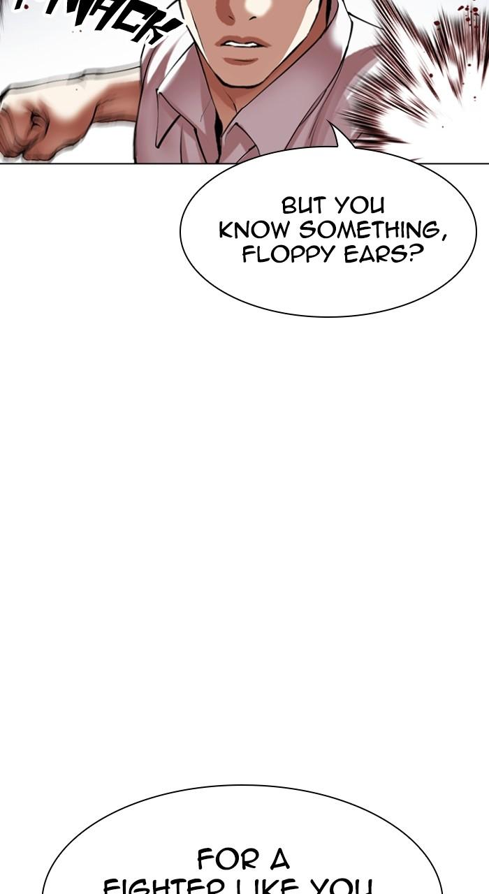 Lookism Chap 494 - Next Chap 495