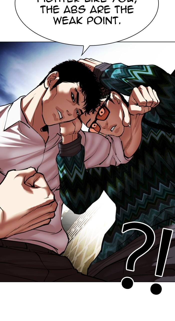 Lookism Chap 494 - Next Chap 495