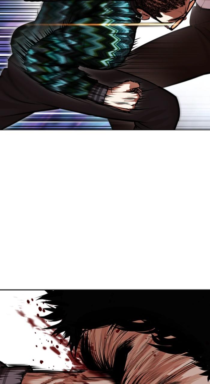 Lookism Chap 494 - Next Chap 495