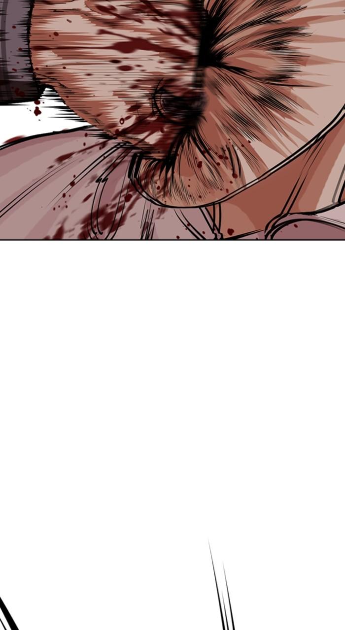 Lookism Chap 494 - Next Chap 495