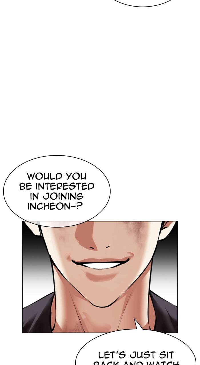 Lookism Chap 494 - Next Chap 495