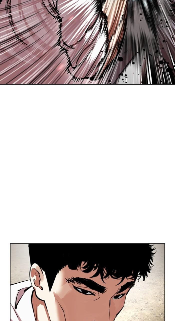 Lookism Chap 494 - Next Chap 495