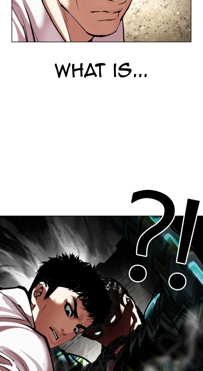 Lookism Chap 494 - Next Chap 495