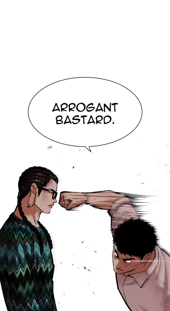 Lookism Chap 494 - Next Chap 495