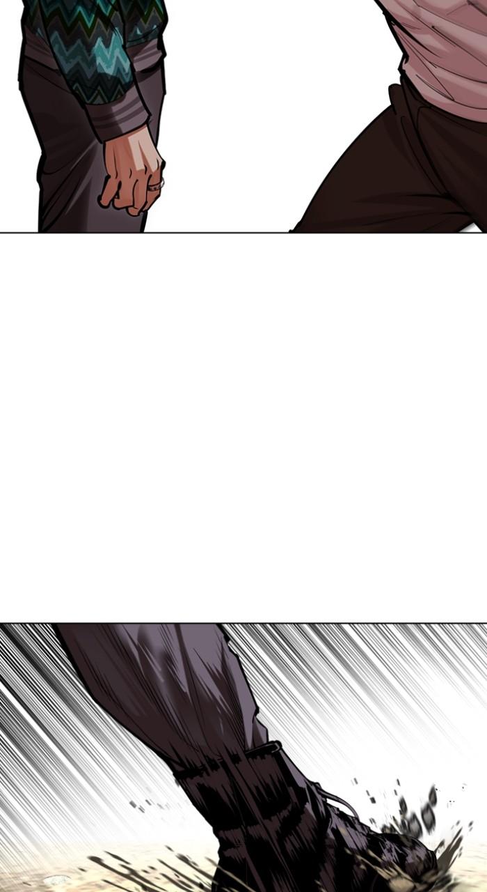 Lookism Chap 494 - Next Chap 495