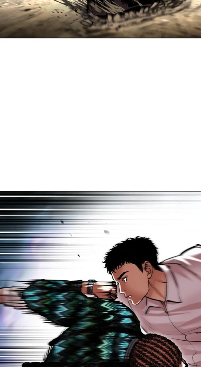 Lookism Chap 494 - Next Chap 495