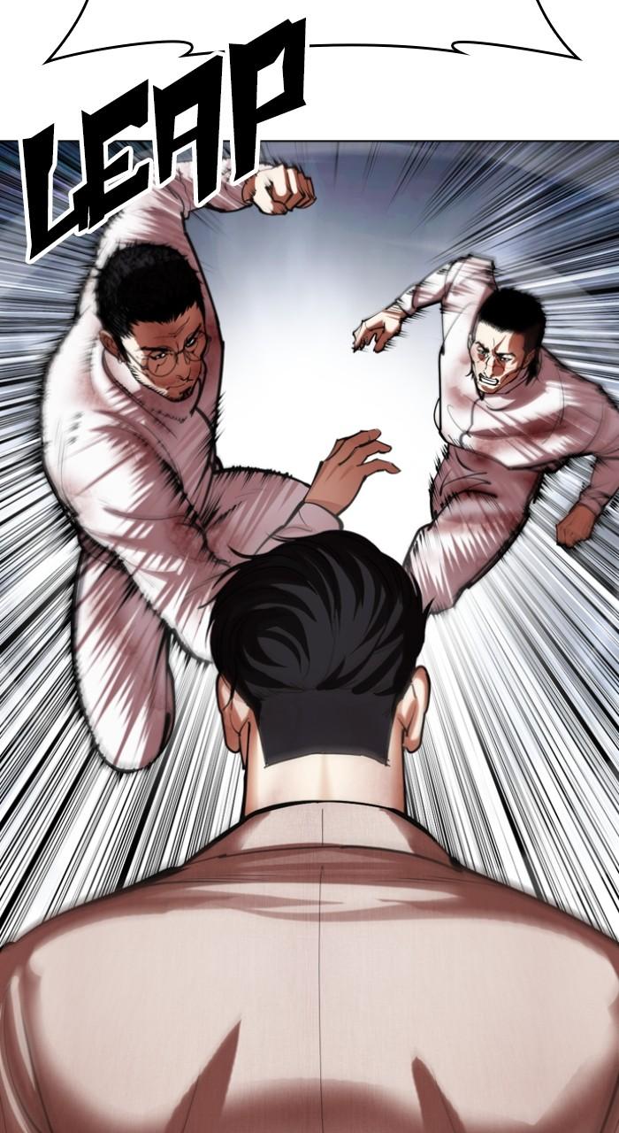 Lookism Chap 494 - Next Chap 495