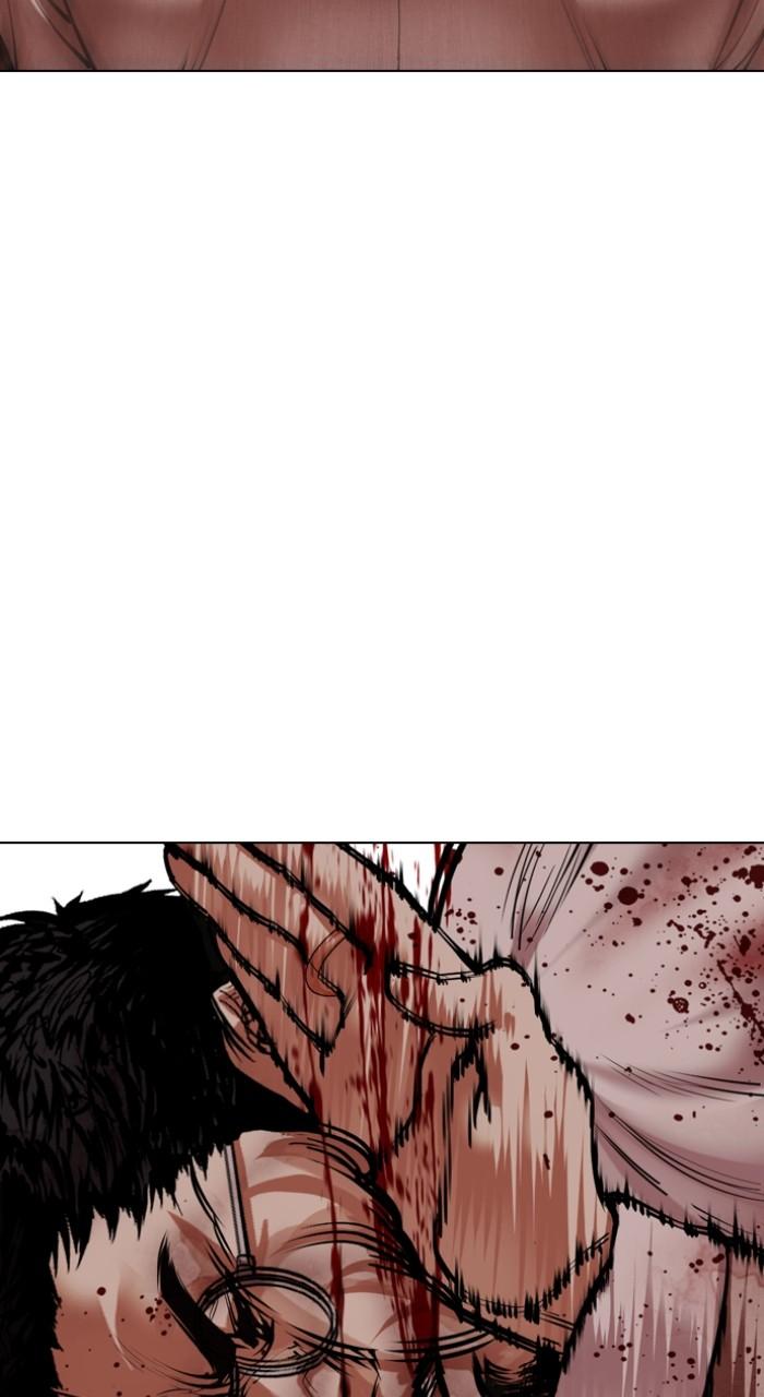 Lookism Chap 494 - Next Chap 495