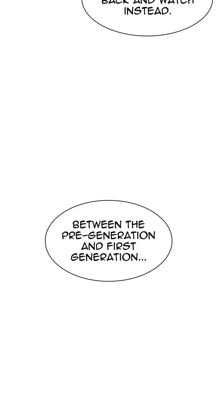 Lookism Chap 494 - Next Chap 495