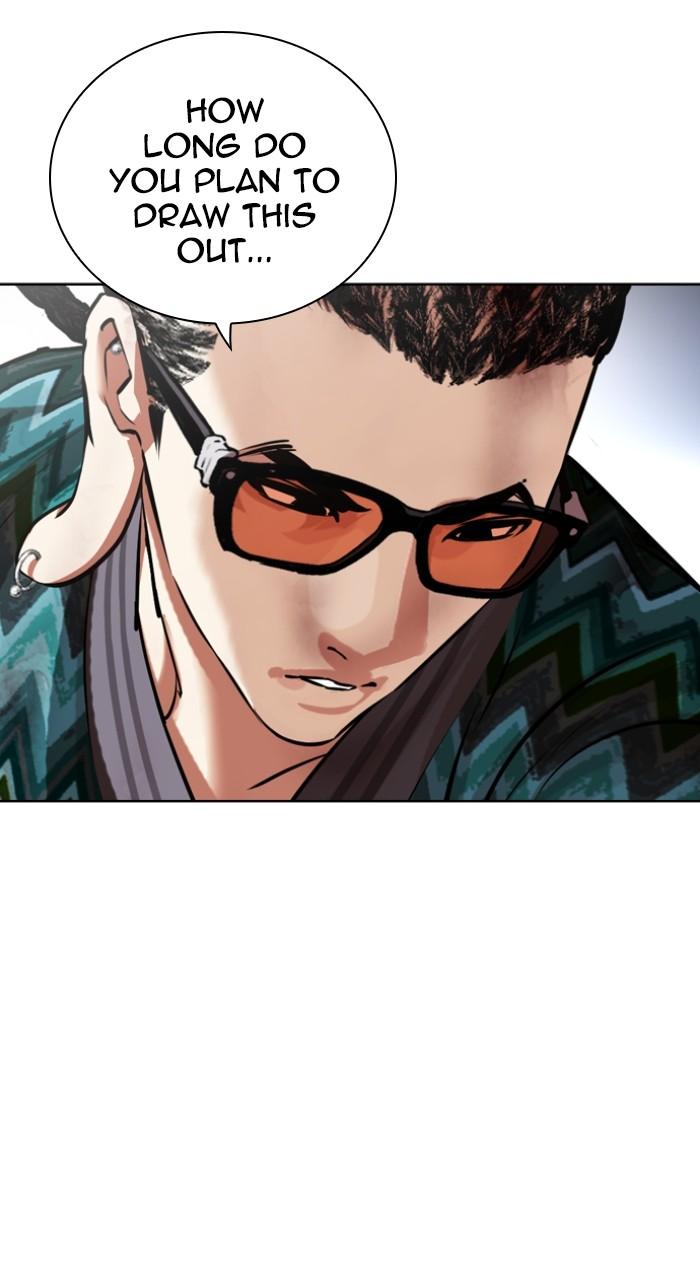 Lookism Chap 494 - Next Chap 495