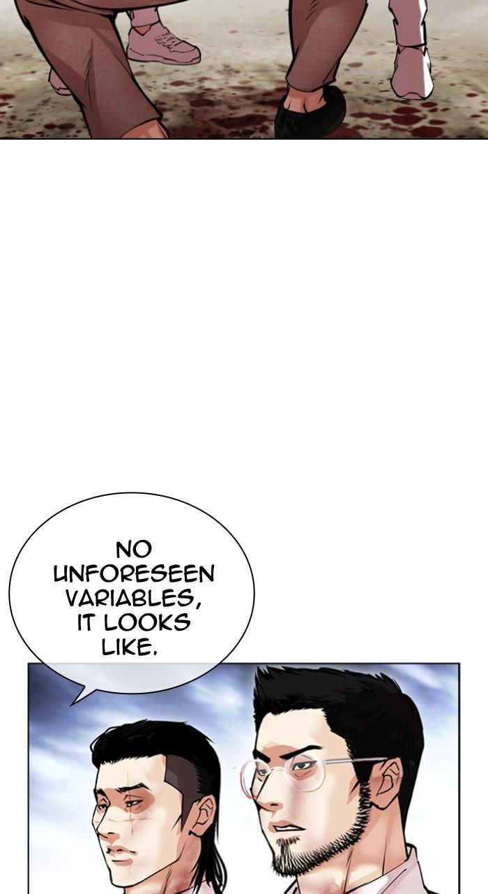 Lookism Chap 494 - Next Chap 495