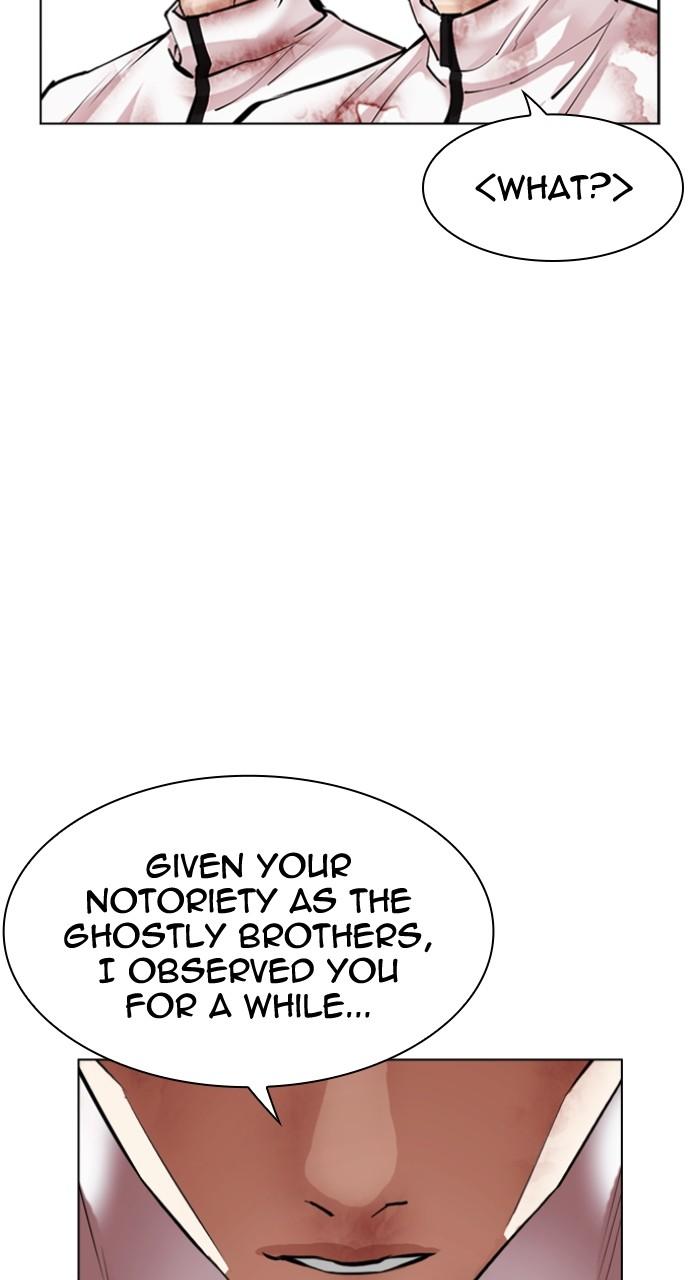 Lookism Chap 494 - Next Chap 495