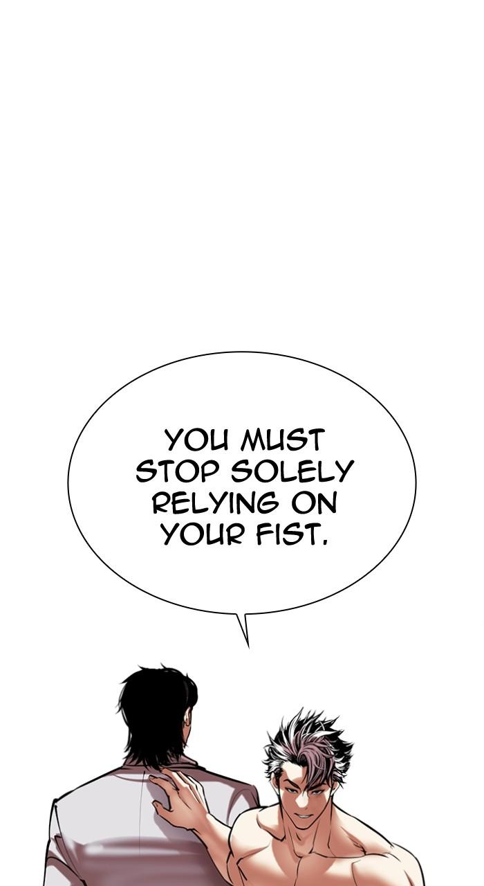 Lookism Chap 494 - Next Chap 495