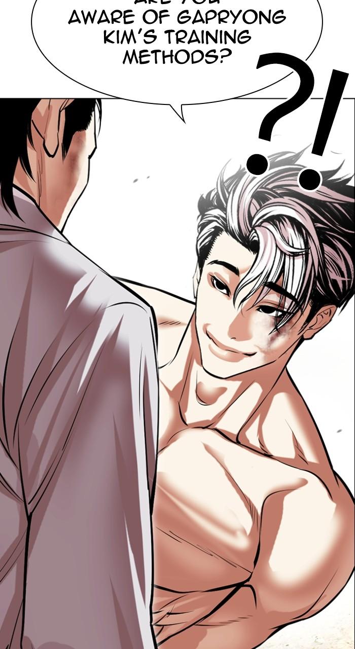 Lookism Chap 494 - Next Chap 495