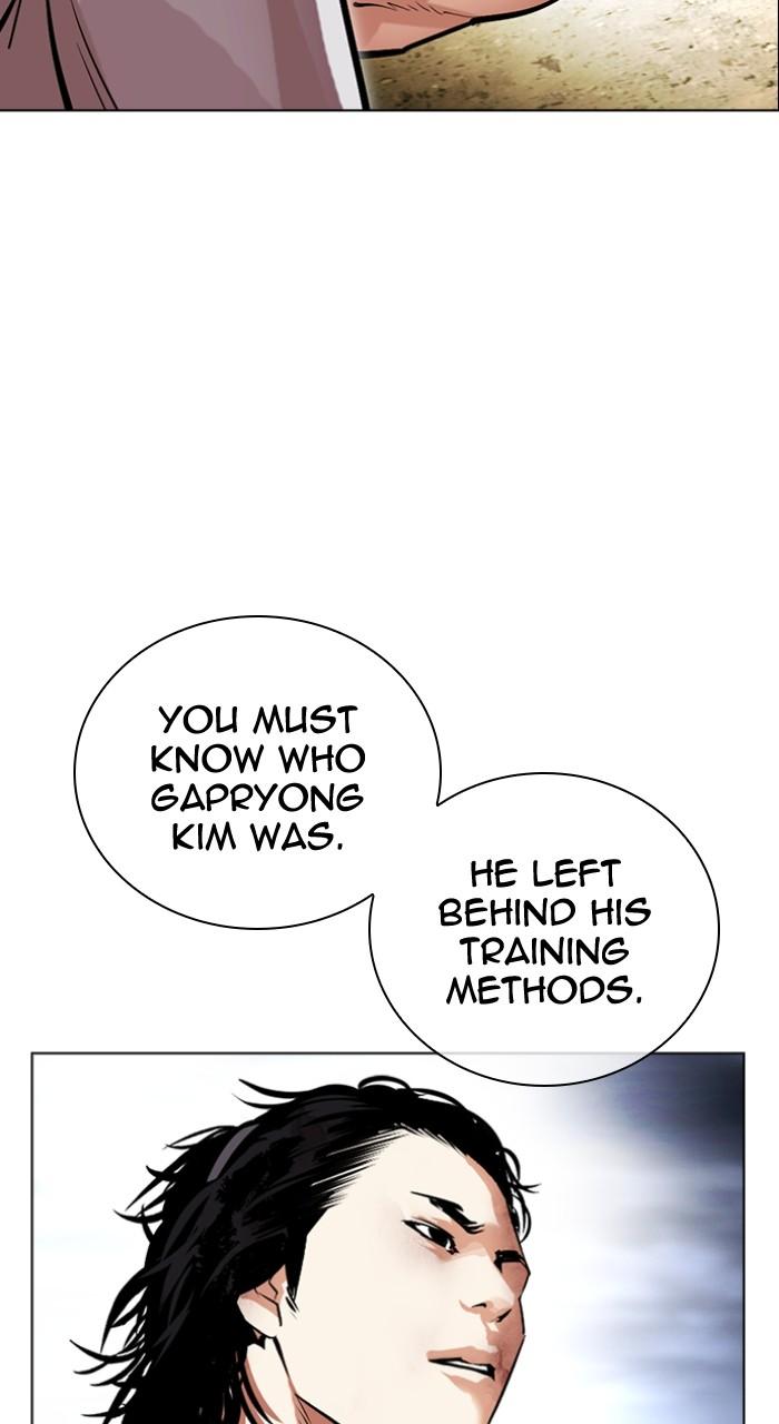 Lookism Chap 494 - Next Chap 495