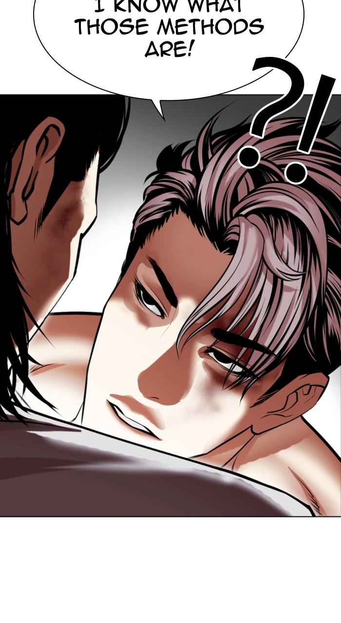 Lookism Chap 494 - Next Chap 495