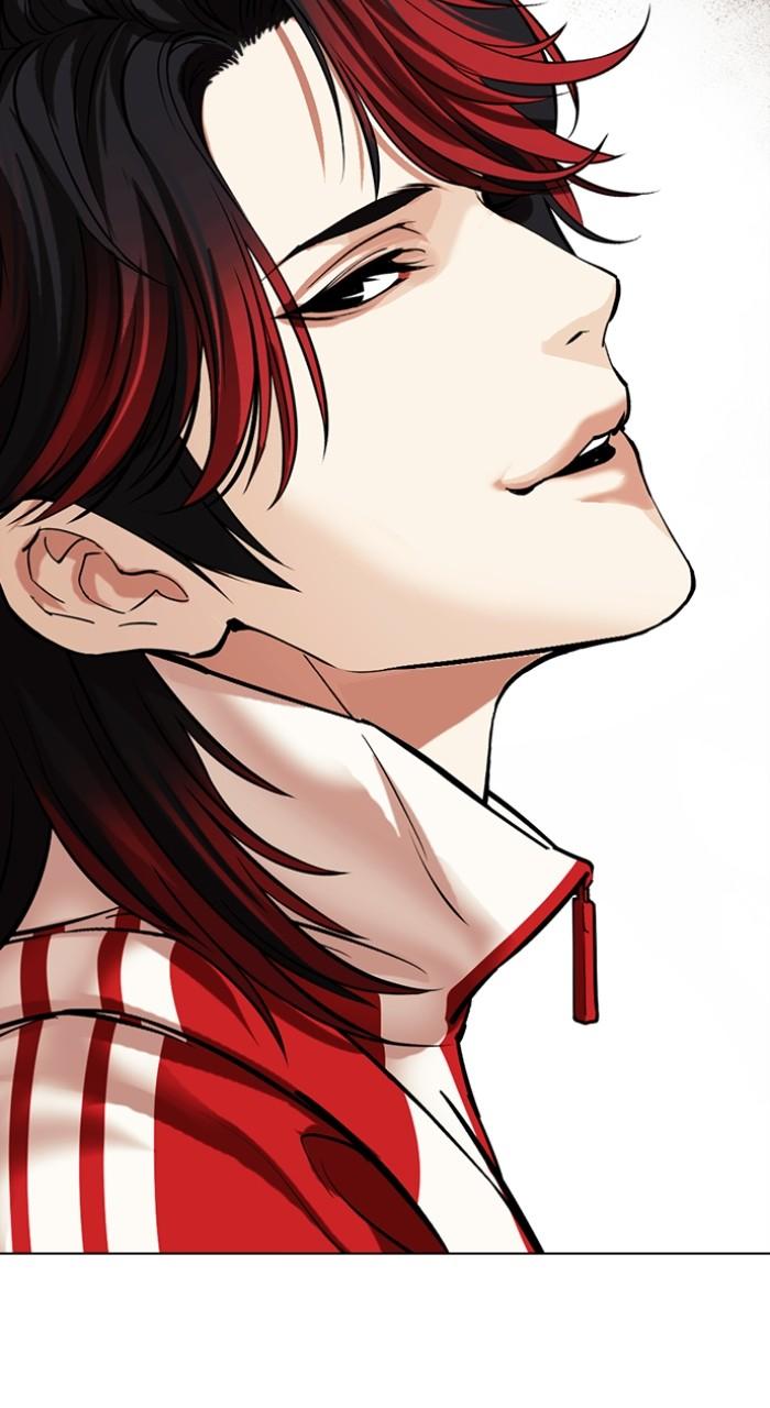 Lookism Chap 494 - Next Chap 495