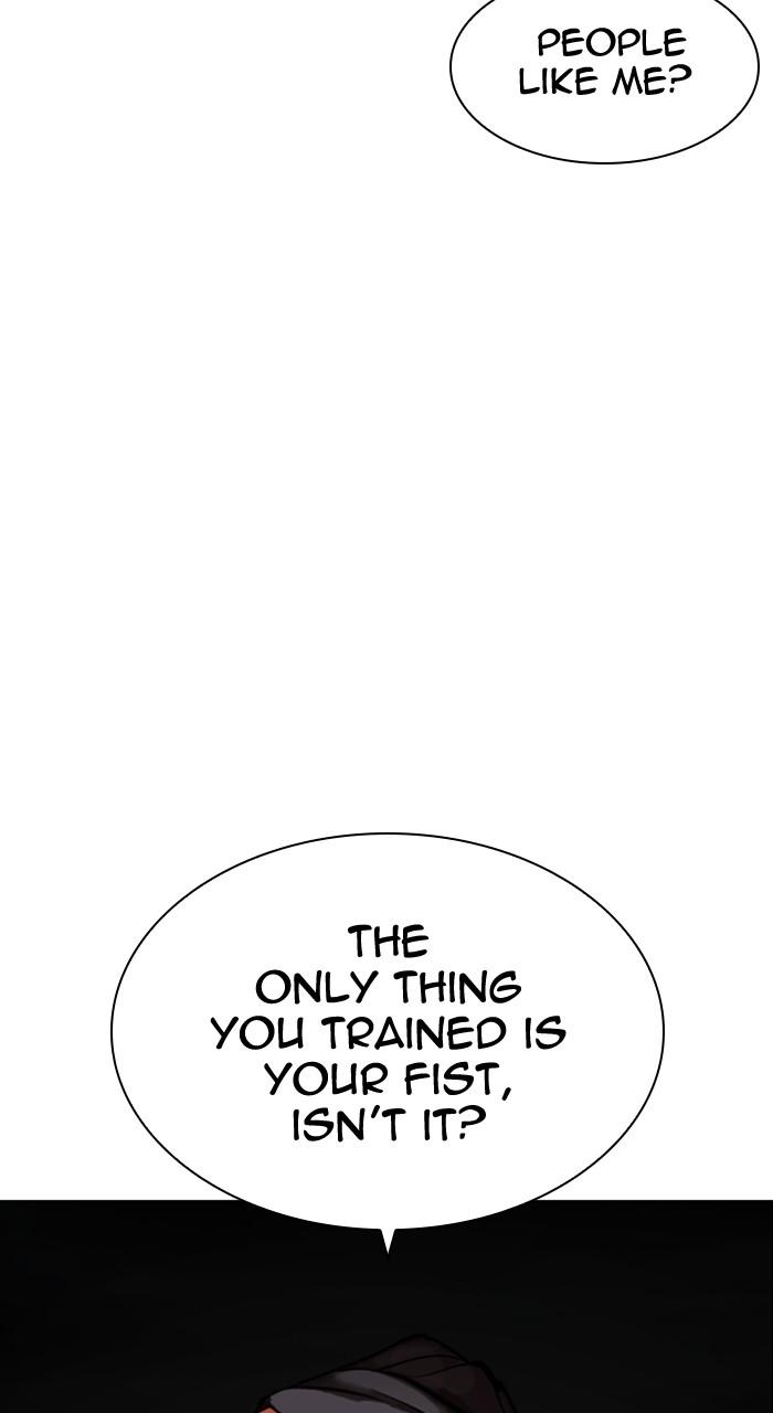 Lookism Chap 494 - Next Chap 495
