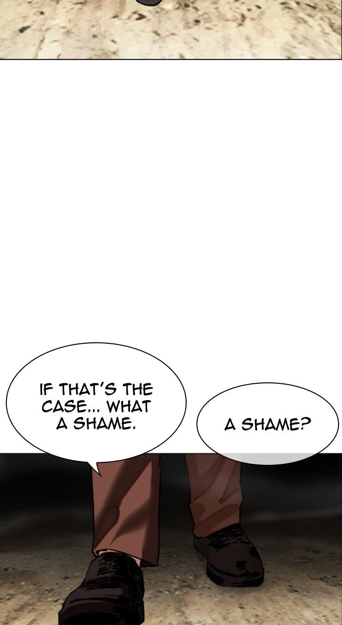 Lookism Chap 494 - Next Chap 495