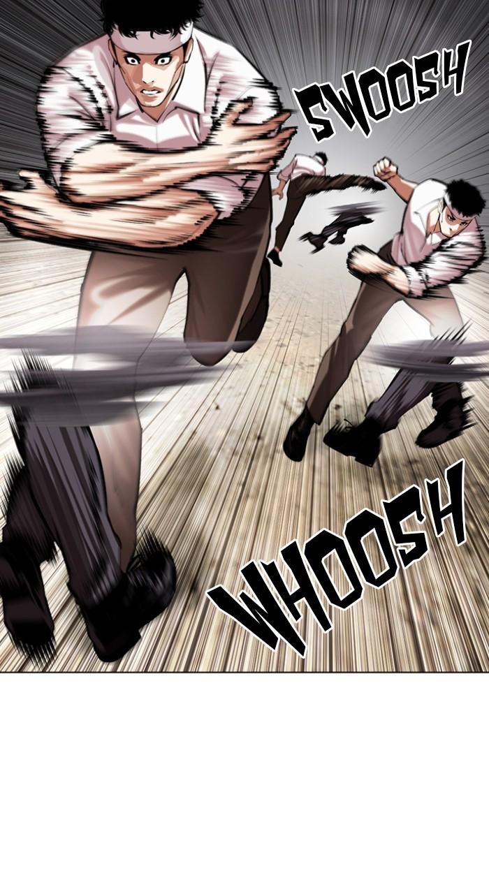Lookism Chap 494 - Next Chap 495