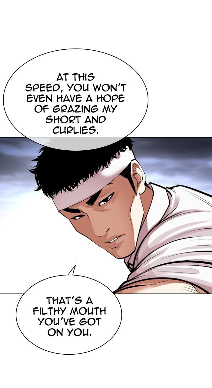 Lookism Chap 494 - Next Chap 495