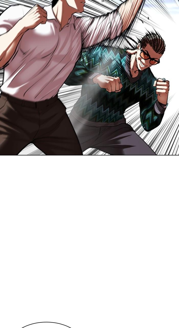 Lookism Chap 494 - Next Chap 495