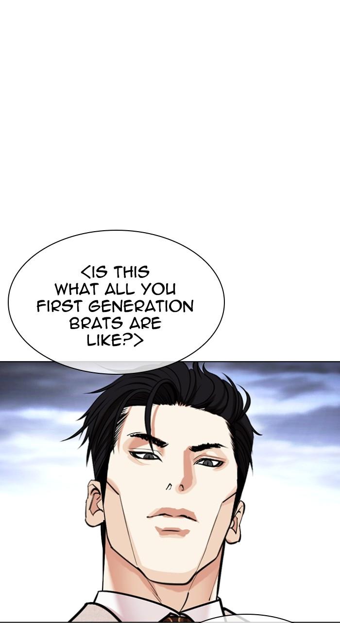 Lookism Chap 494 - Next Chap 495