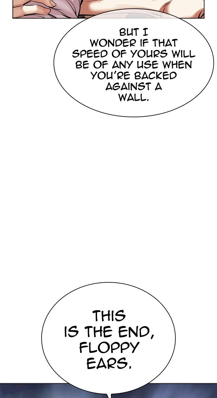 Lookism Chap 494 - Next Chap 495